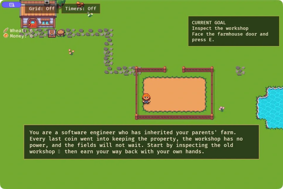 AutoFarm product interface screenshot